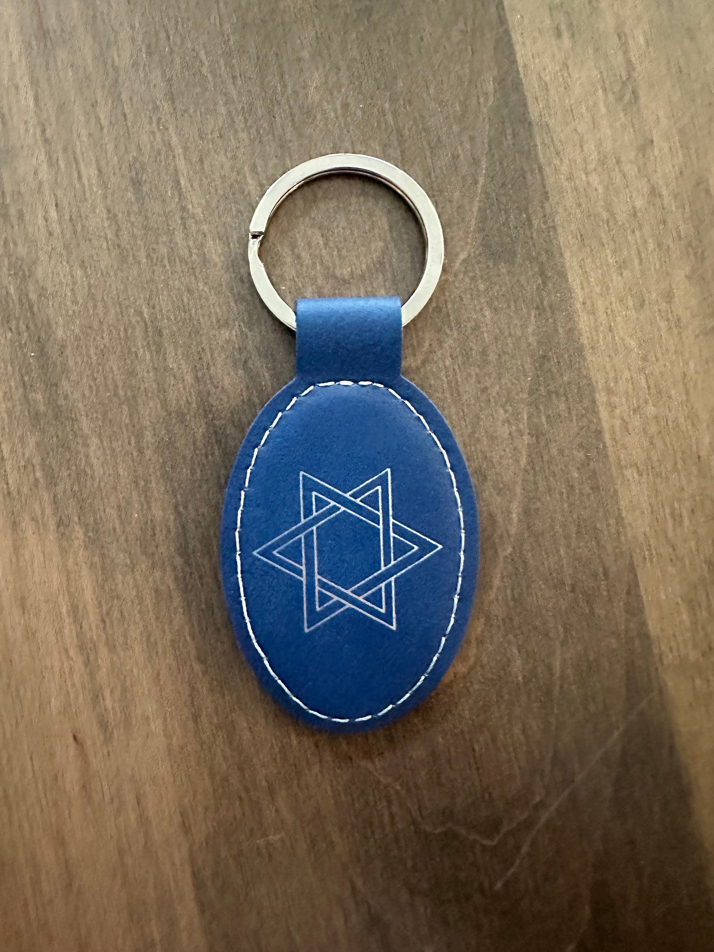 Tefilat haderech leather keychain