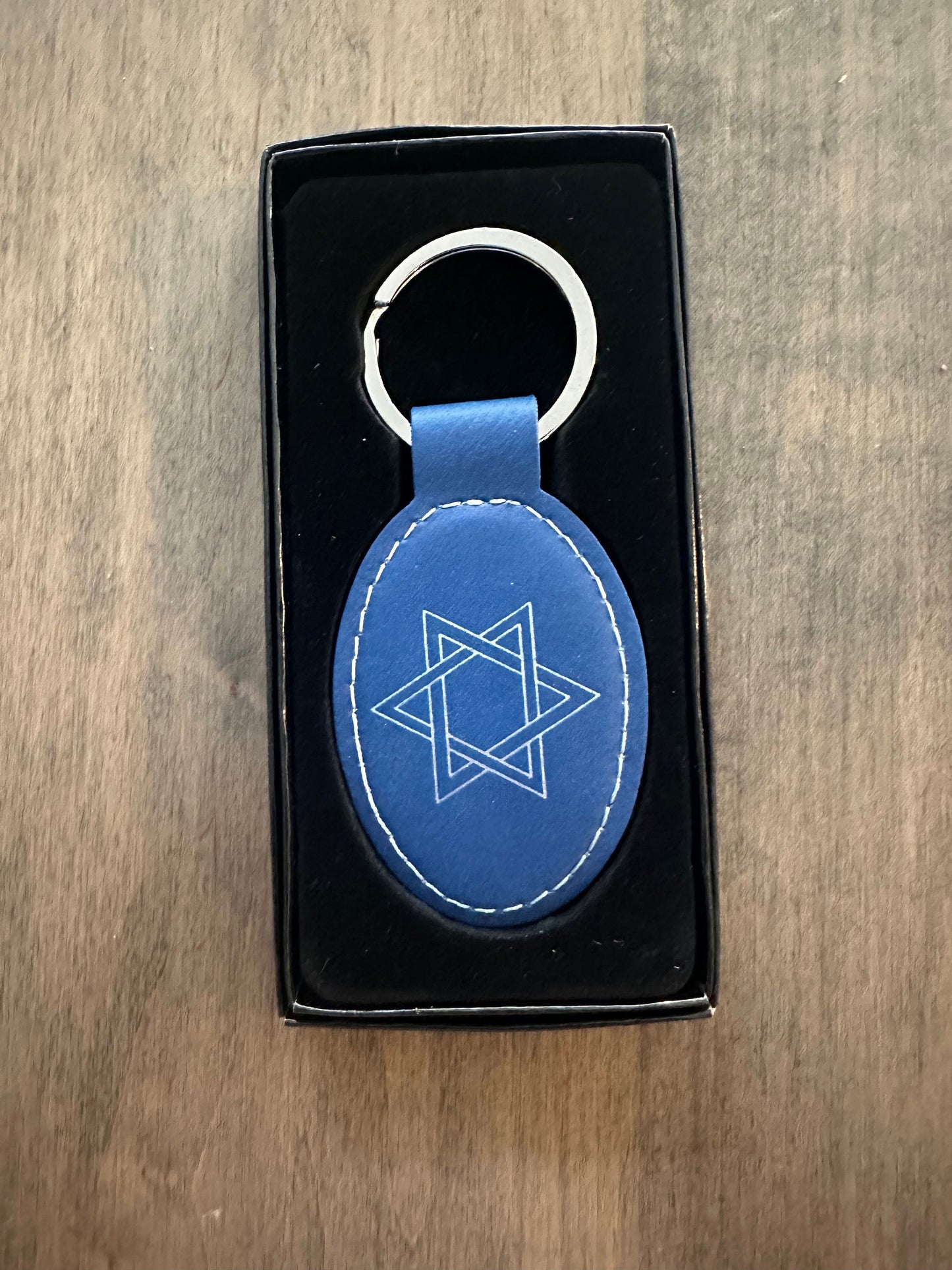 Tefilat haderech leather keychain