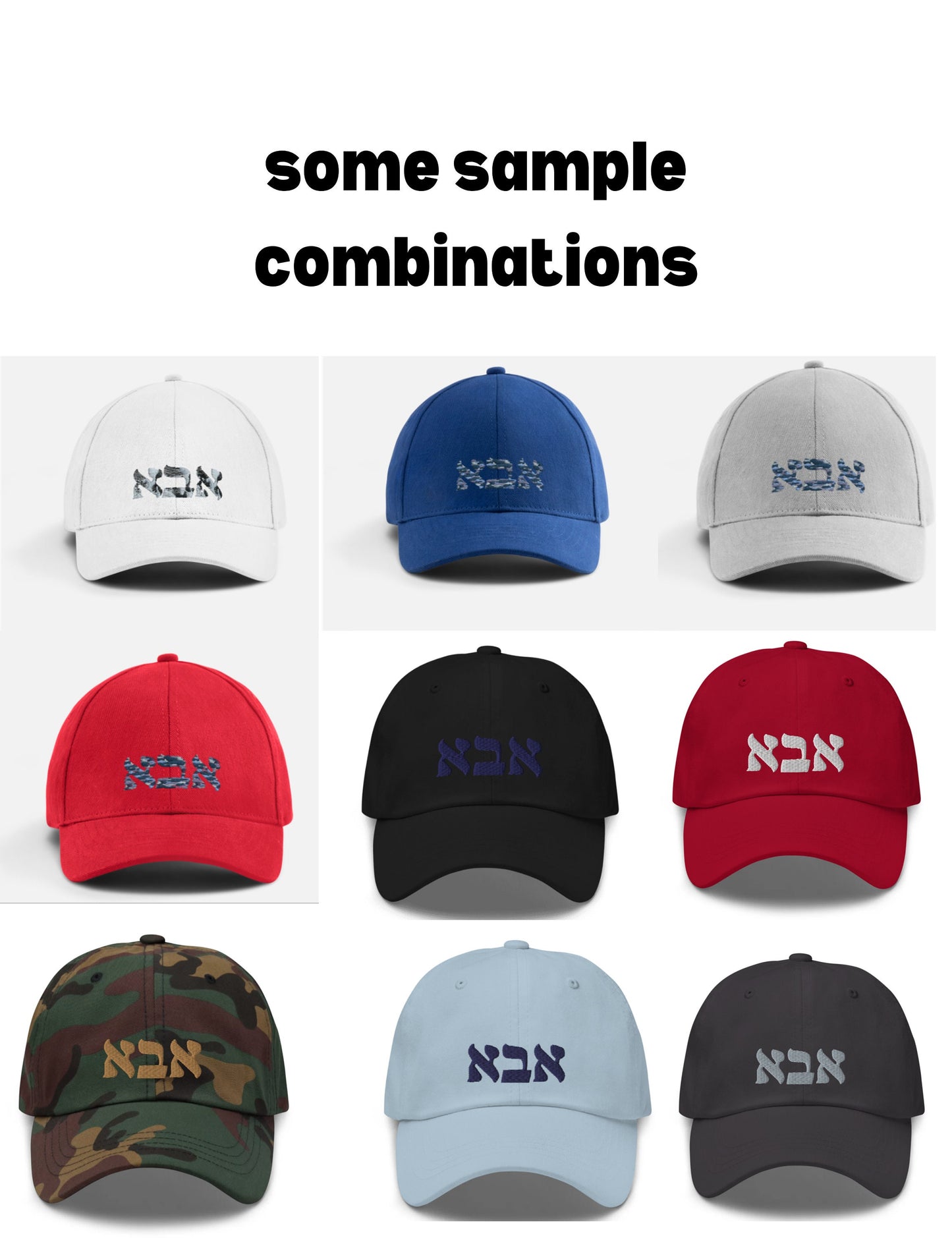 Abba Dad Hat – Hebrew Father’s Day Gift for Jewish Dads