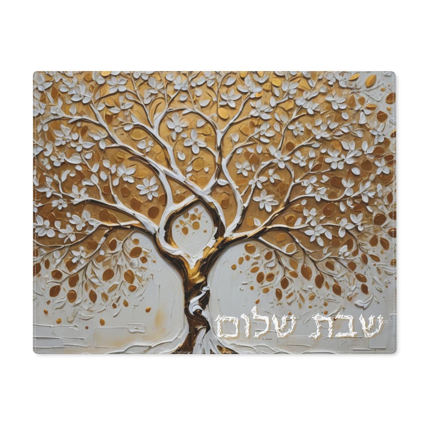 Gold Tree of life- challah cover