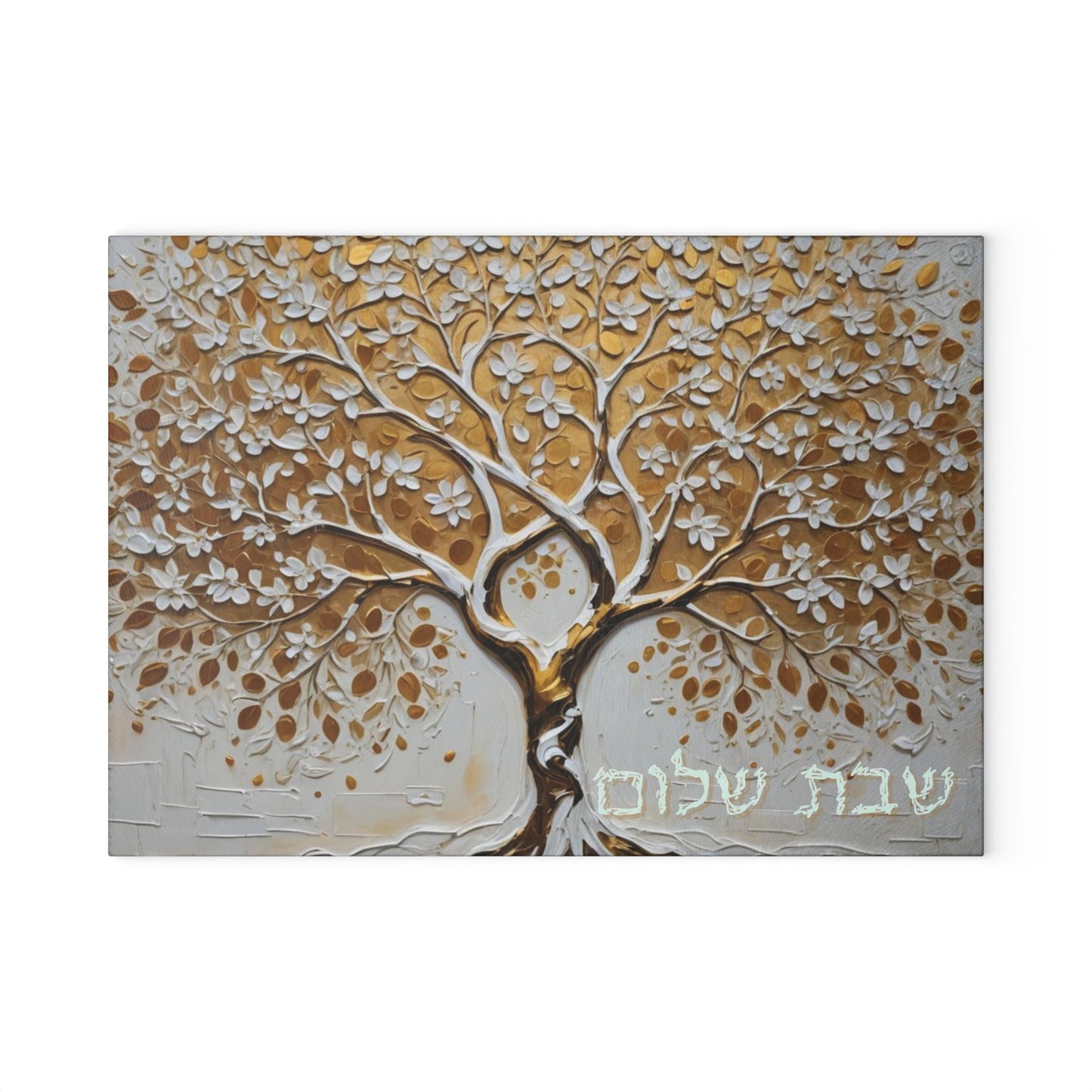 Tree of Life Challah Board