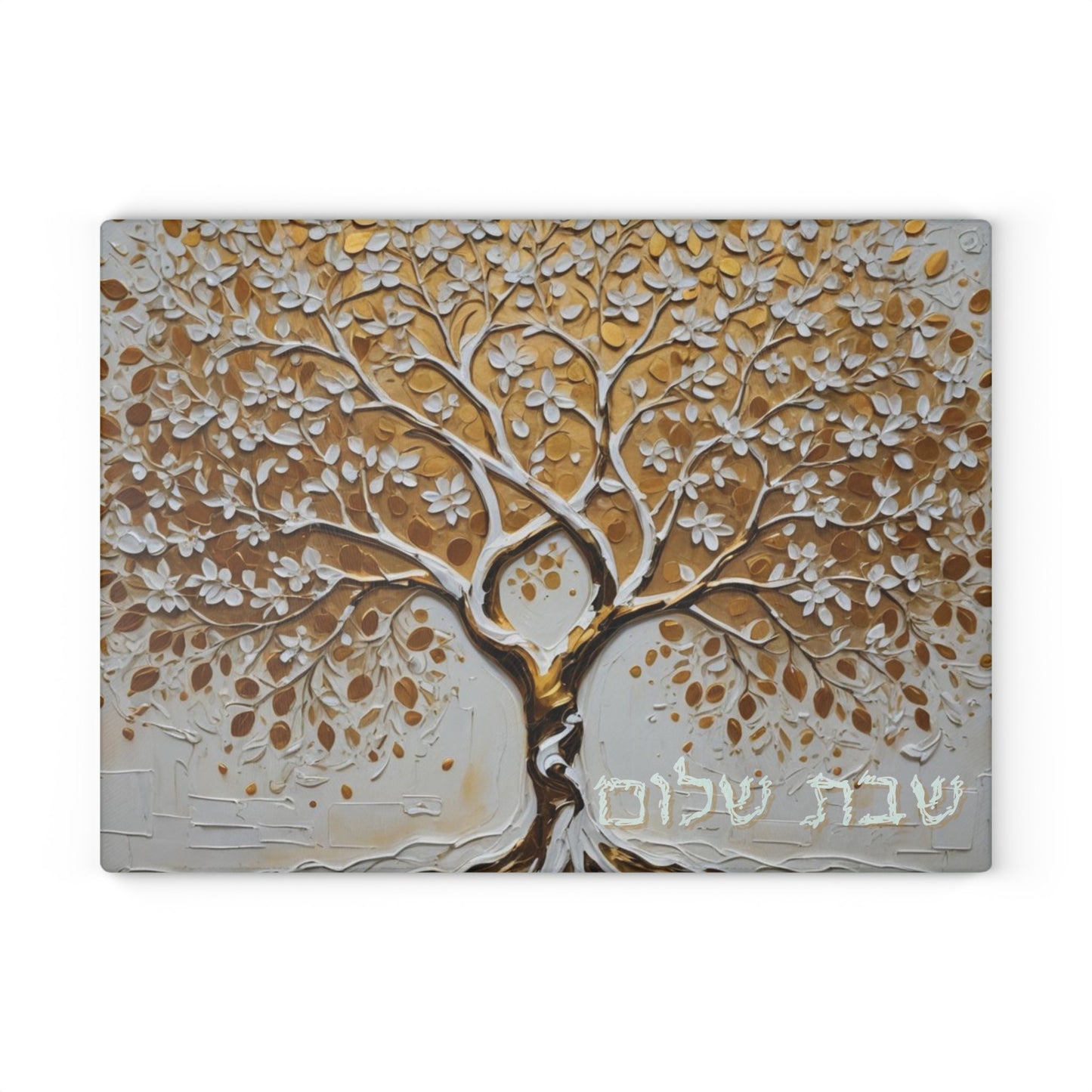 Challah Board – Shabbos Shabbat Tray with Shalom Hebrew, Tempered Glass Jewish Wedding Gift, Judaica for Shabbat Table