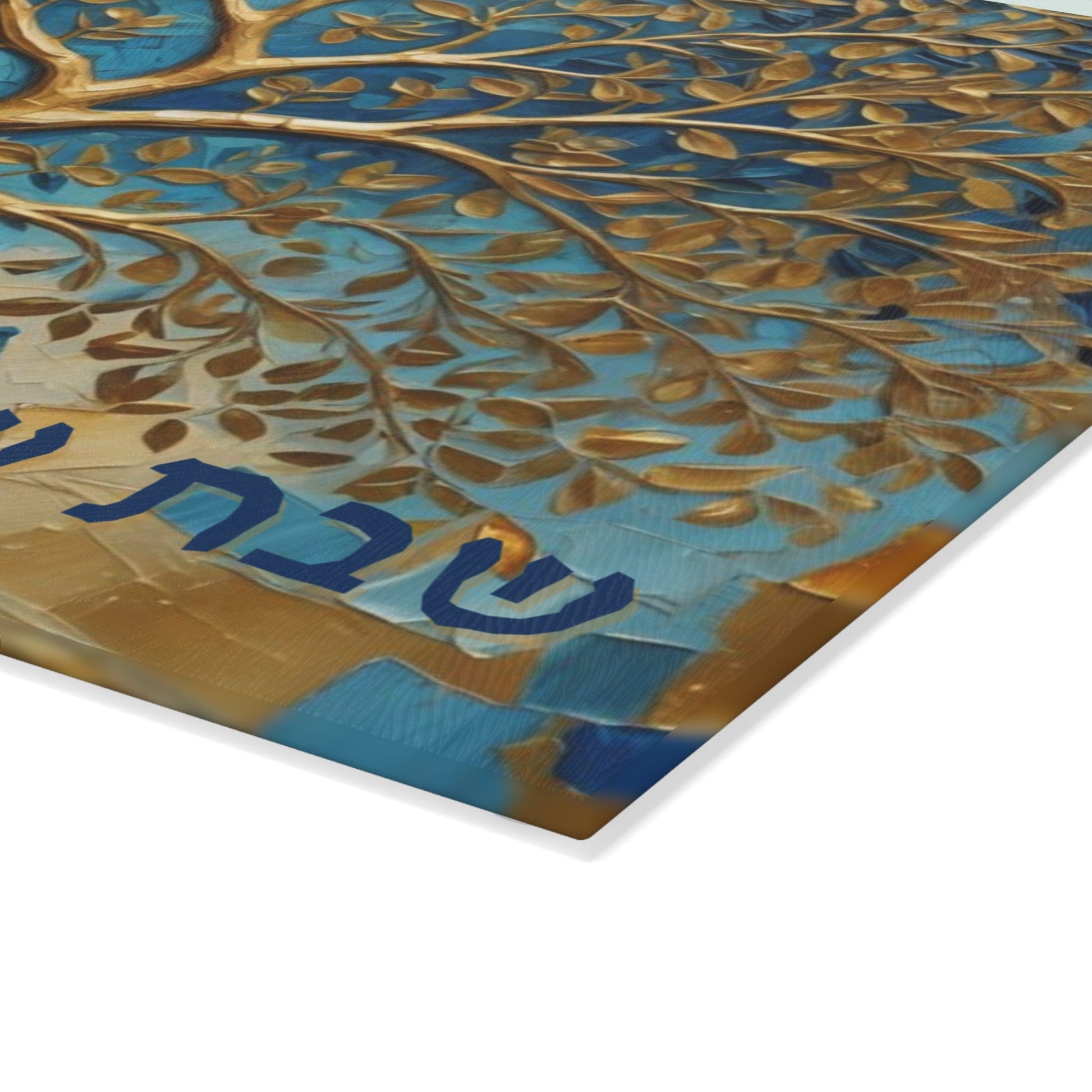 Shabbos Challah Board | CHALLAH BOARD Design | Shabbat Shalom | Judaica for Shabbat | Challah Tray Judaica|