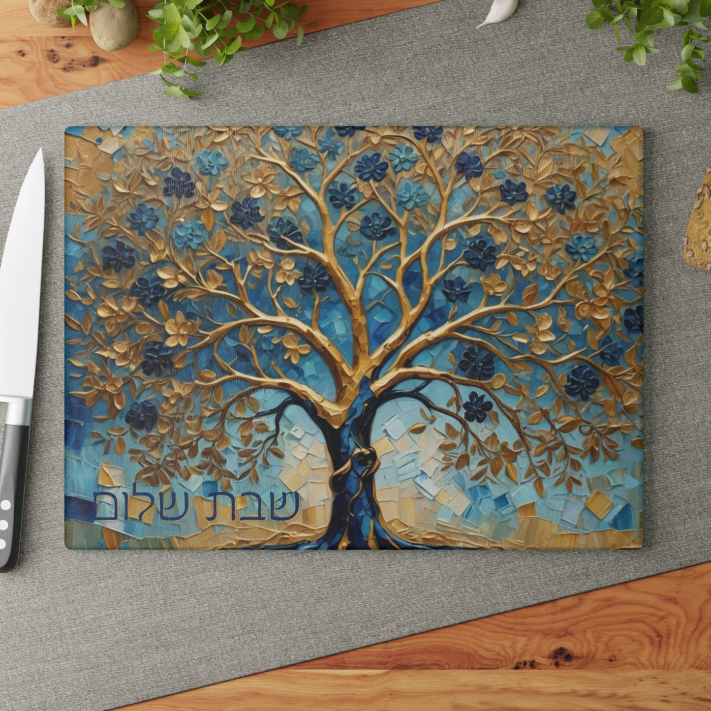 Challah Board – Shabbos Shabbat Tray with Shalom Hebrew, Tempered Glass Jewish Wedding Gift, Judaica for Shabbat Table