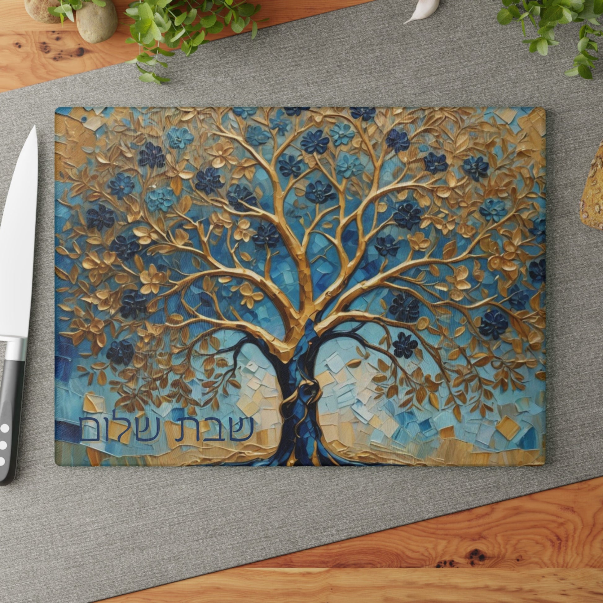 Challah Board – Shabbos Shabbat Tray with Shalom Hebrew, Tempered Glass Jewish Wedding Gift, Judaica for Shabbat Table