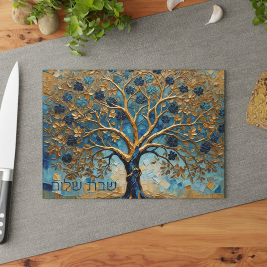 Challah Board – Shabbos Shabbat Tray with Shalom Hebrew, Tempered Glass Jewish Wedding Gift, Judaica for Shabbat Table