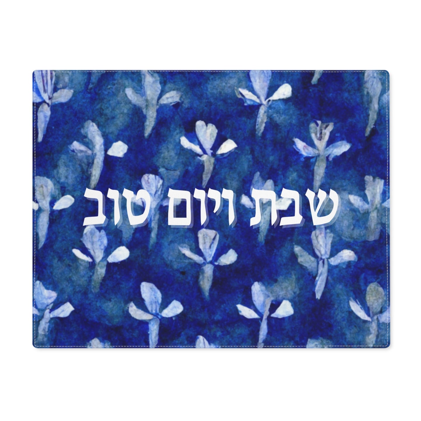 Shabbos Challah cover