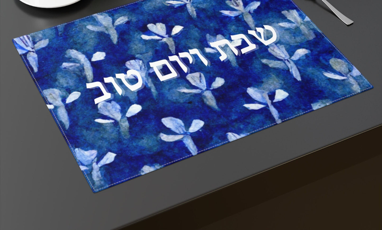 Shabbos Challah cover