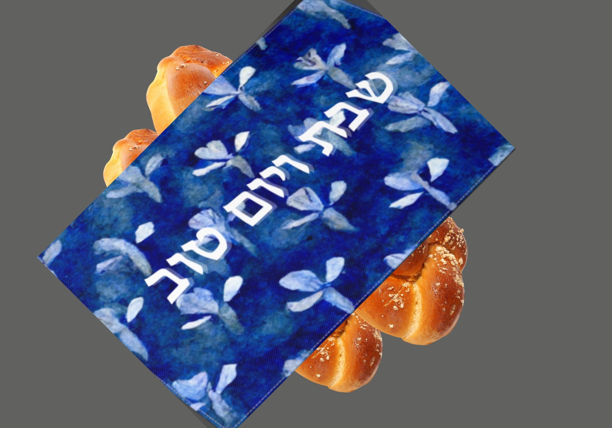 Shabbos Challah cover