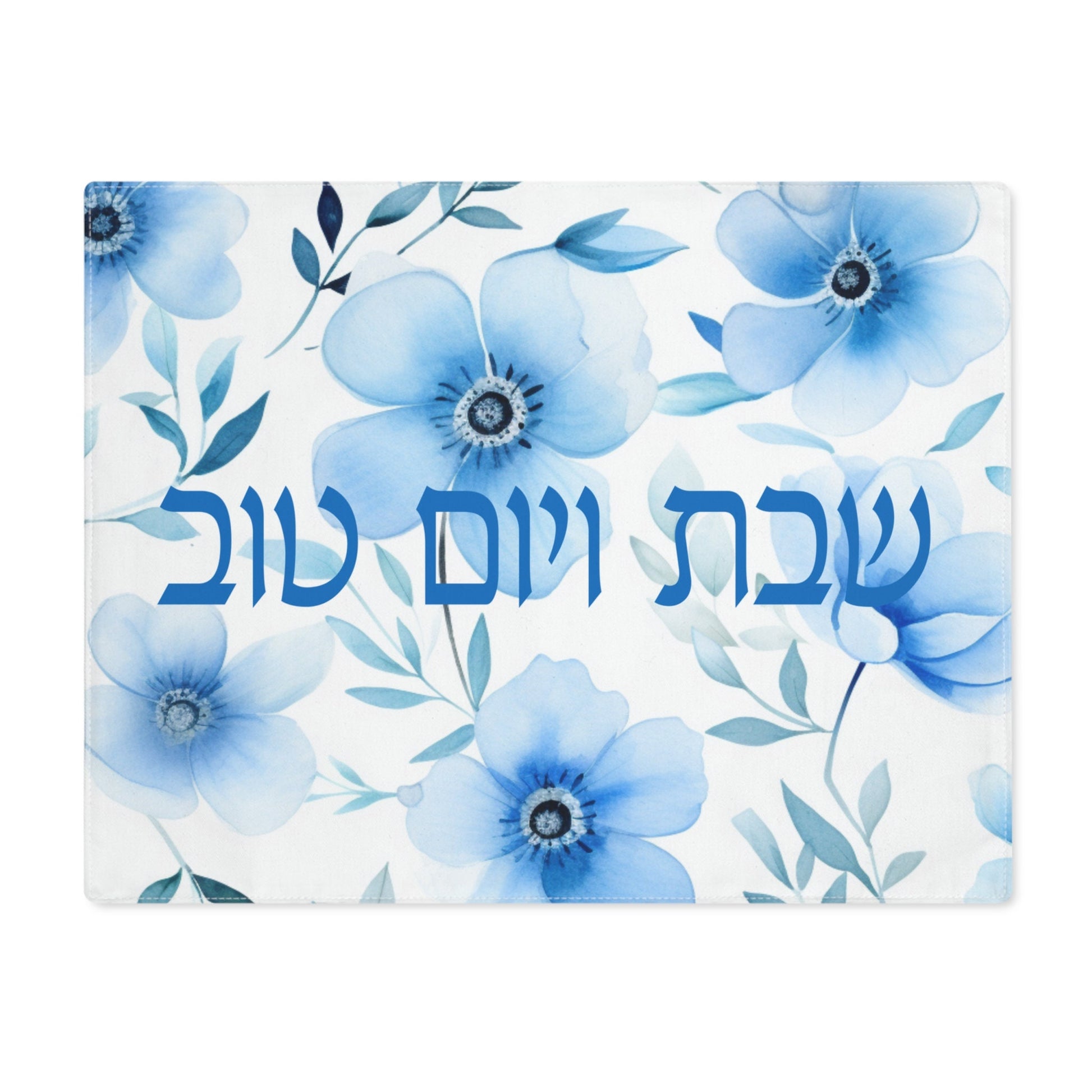 Shabbos Challah cover