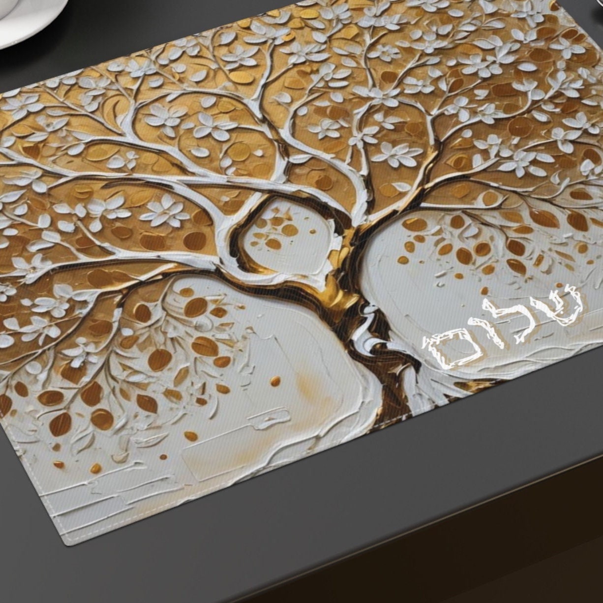 Gold Tree of life- challah cover