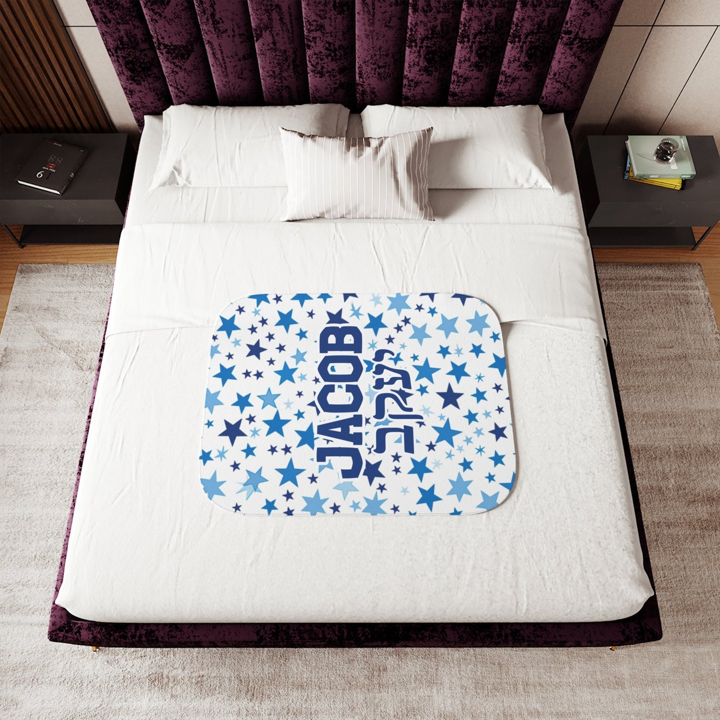 Blue Star (Hebrew English) Blanket