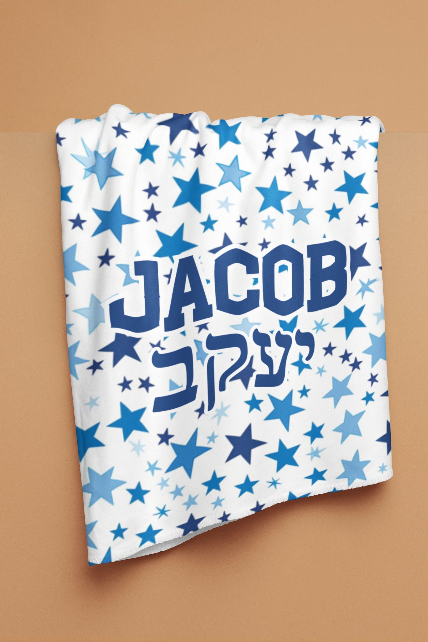 Blue Star (Hebrew English) Blanket