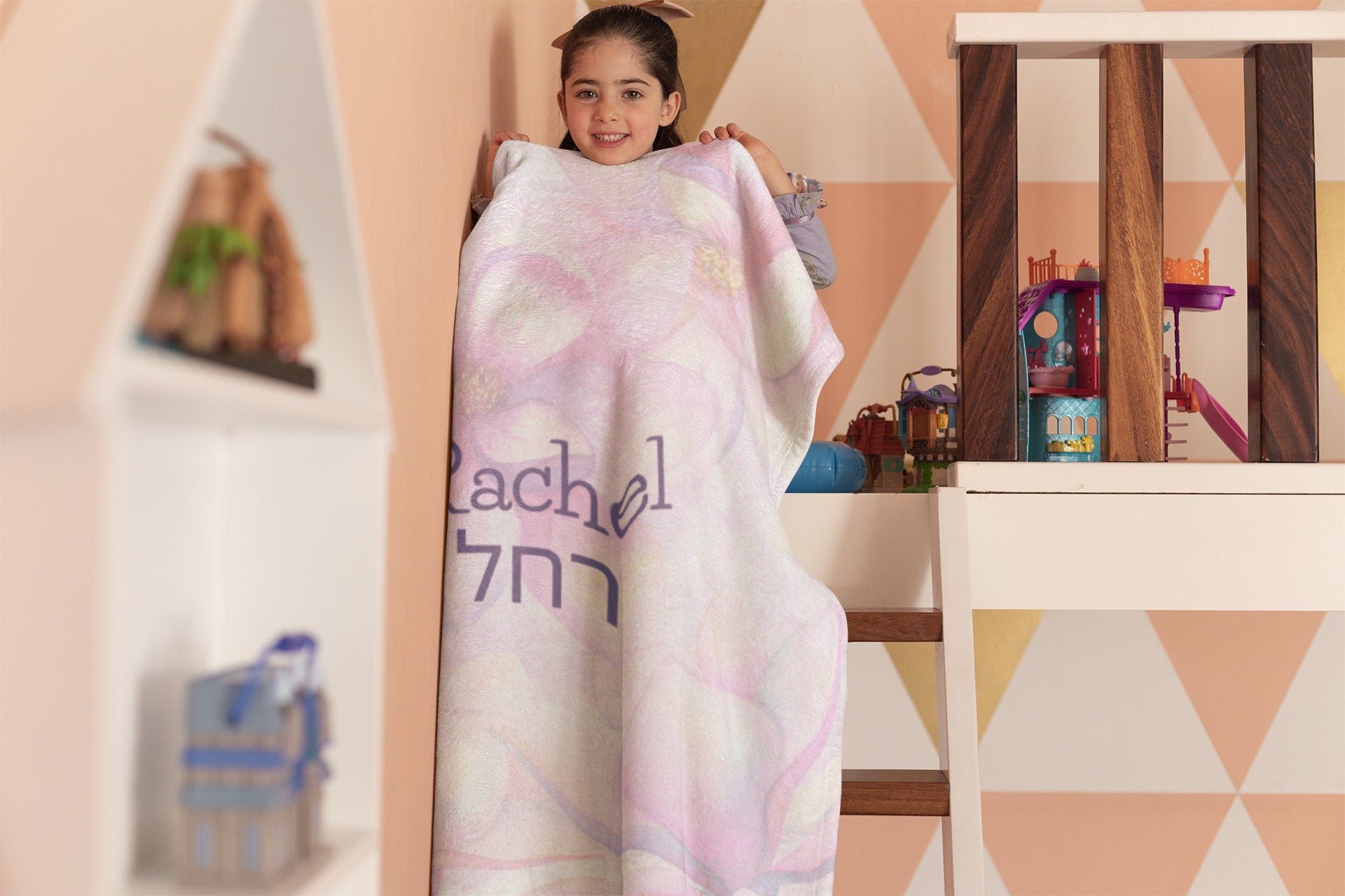 Hebrew English Blanket, Jewish teenager girl, Jewish camp Blanket, Hebrew customized blanket