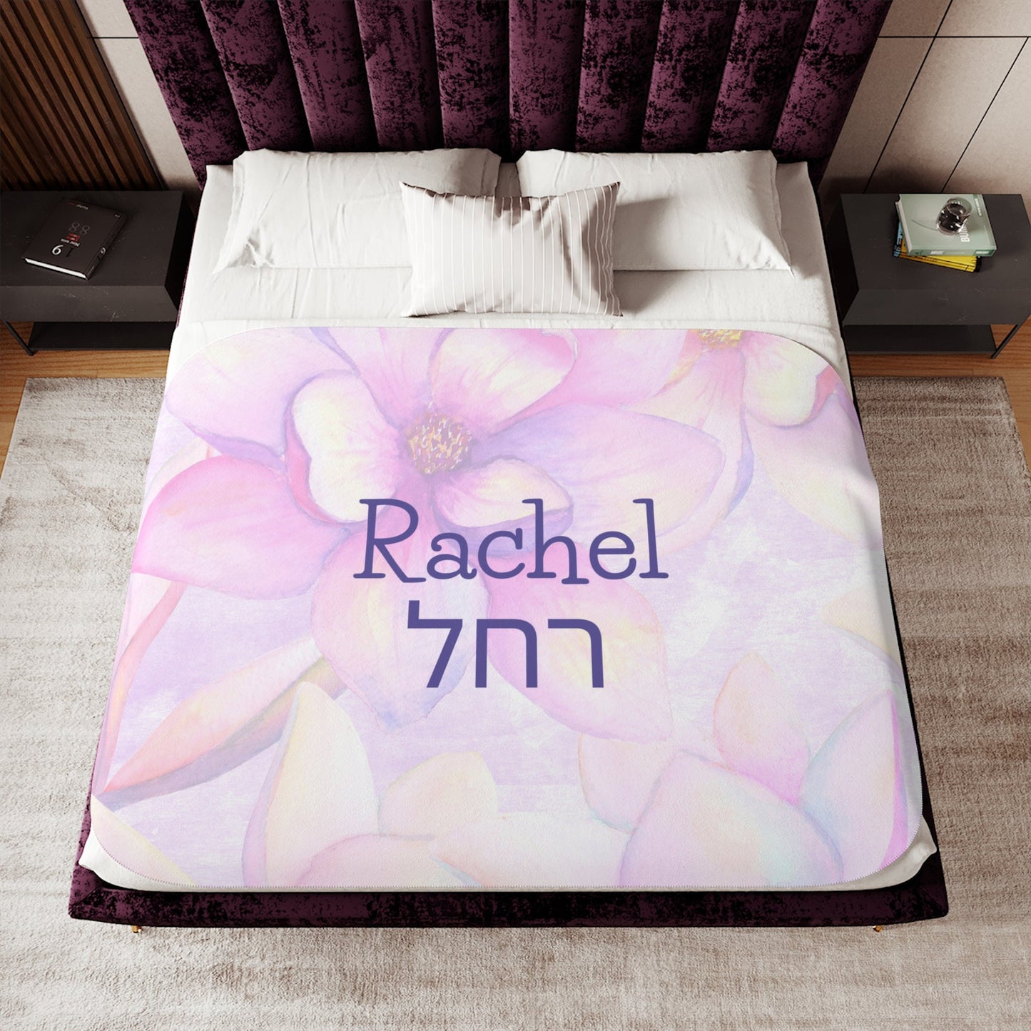 Hebrew English Blanket, Jewish teenager girl, Jewish camp Blanket, Hebrew customized blanket