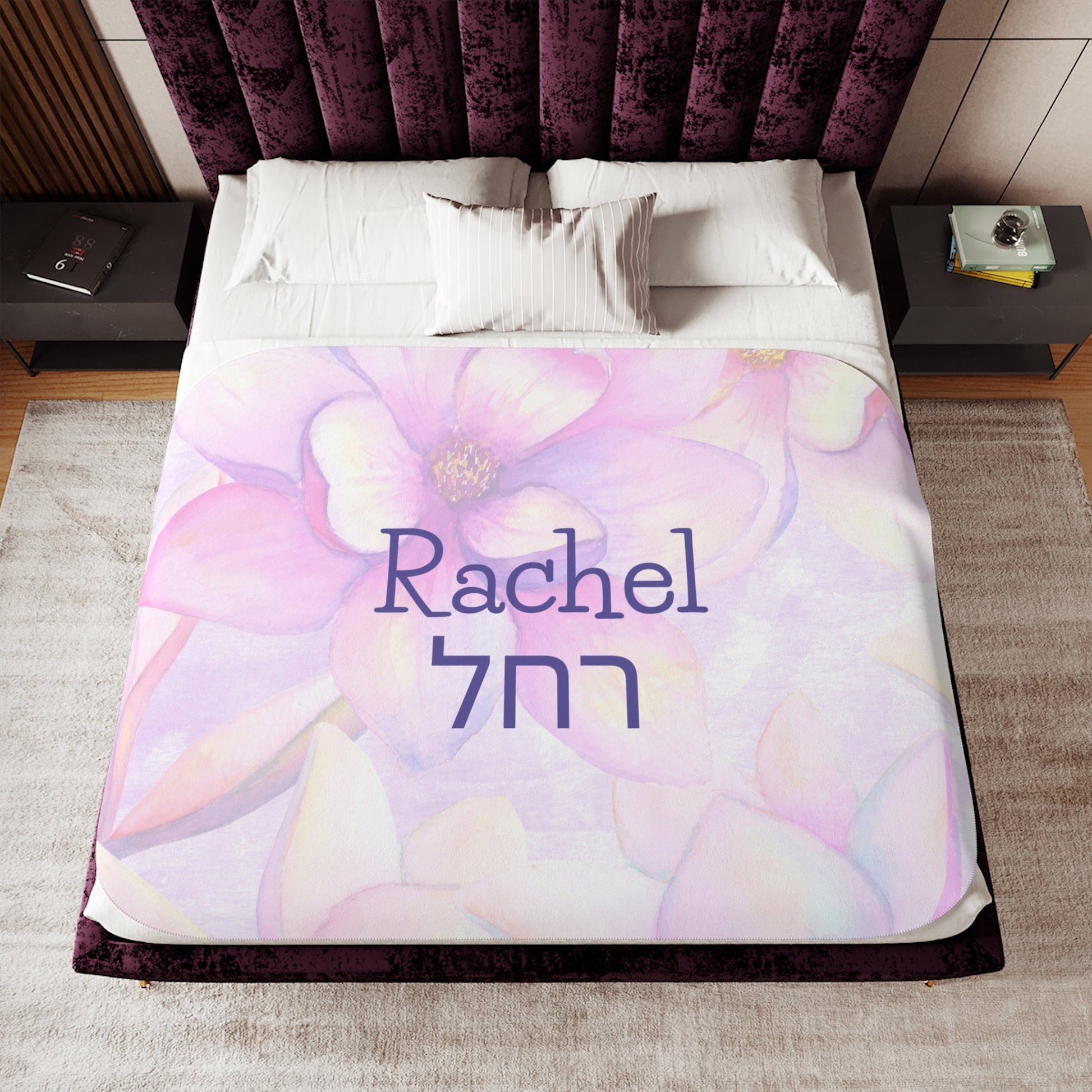 Hebrew English Blanket, Jewish teenager girl, Jewish camp Blanket, Hebrew customized blanket