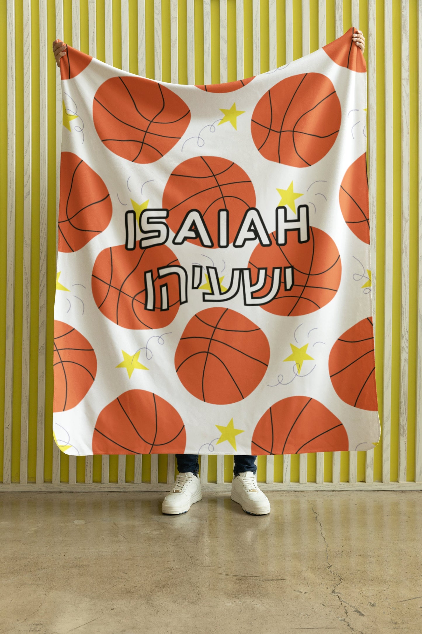 Hebrew English Blanket, Jewish Boy, Jewish Toddler, Jewish camp Blanket, Hebrew customized blanket