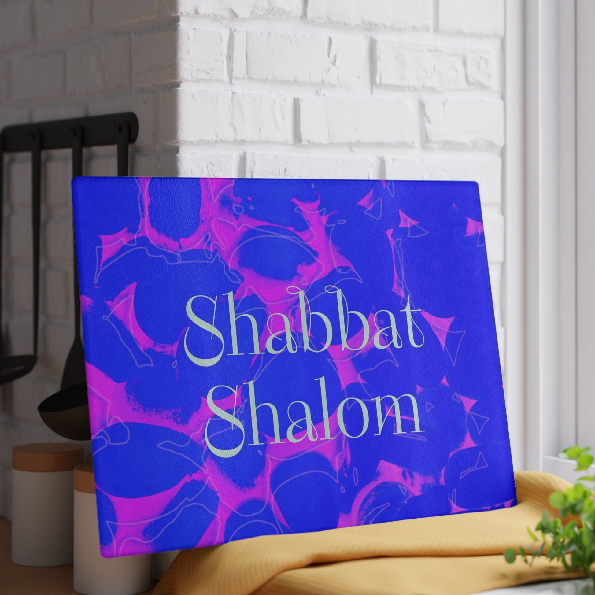 Shabbos Challah Board | CHALLAH BOARD Design | Shabbat Shalom | Judaica for Shabbat | Challah Tray Judaica|