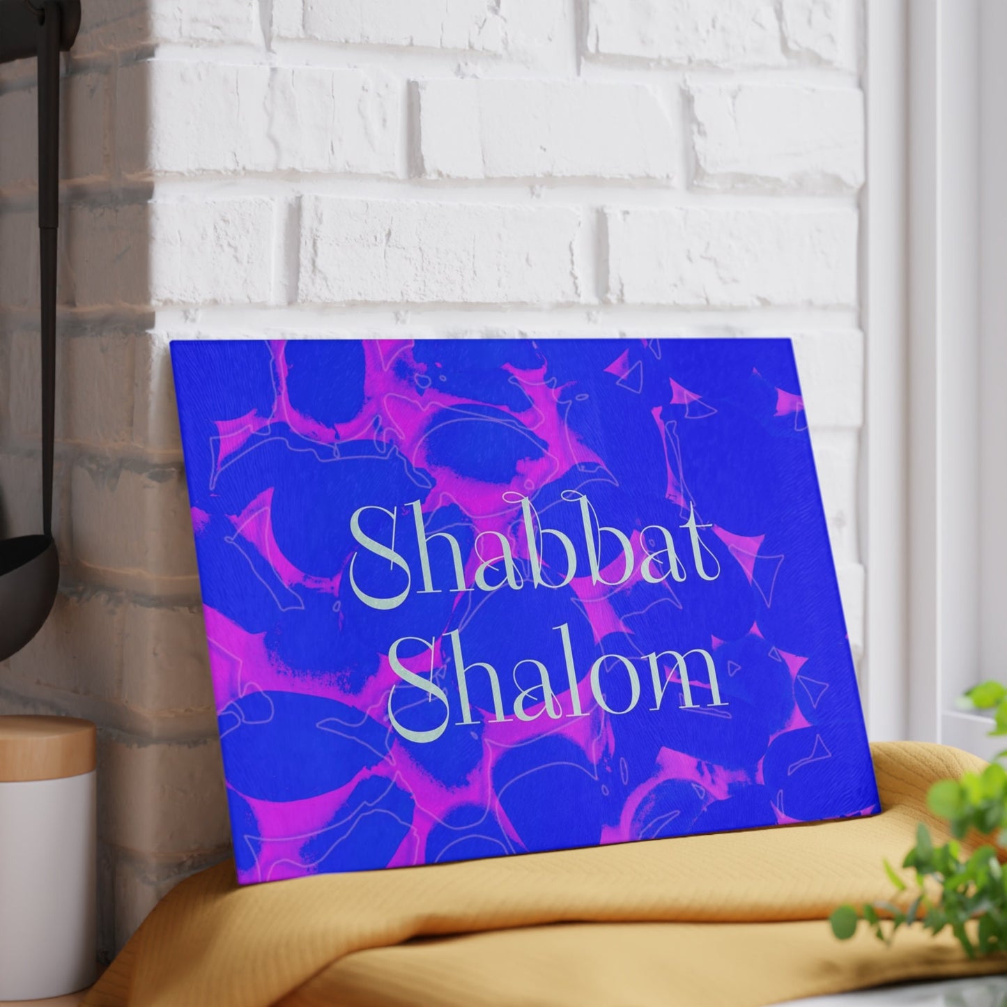 Shabbos Challah Board | CHALLAH BOARD Design | Shabbat Shalom | Judaica for Shabbat | Challah Tray Judaica|