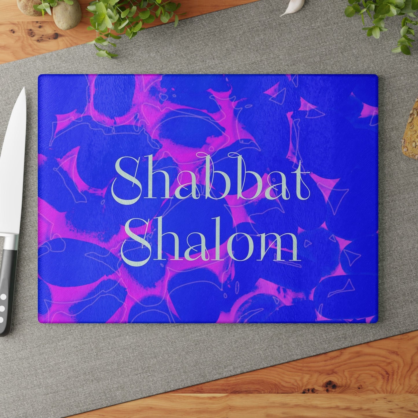 Shabbos Challah Board | CHALLAH BOARD Design | Shabbat Shalom | Judaica for Shabbat | Challah Tray Judaica|