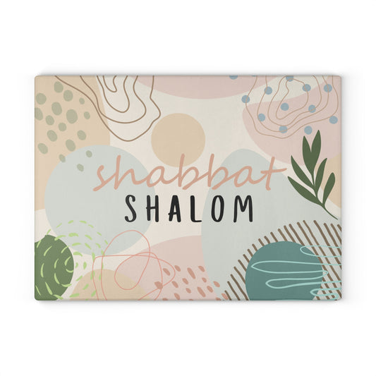 Shabbos Challah Board | CHALLAH BOARD Design | Shabbat Shalom | Judaica for Shabbat | Challah Tray Judaica|