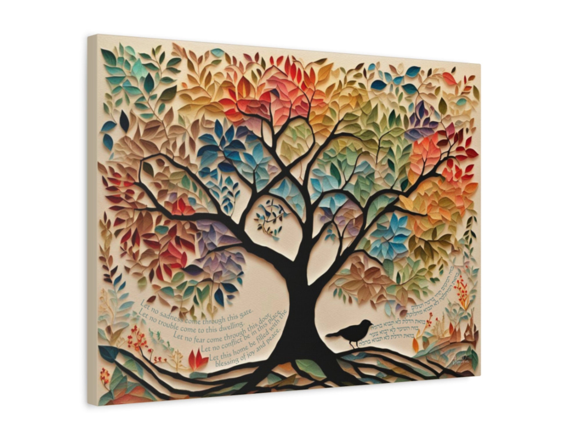 Tree of Life Art in Papercut Style - Jewish Home, Judaica Décor