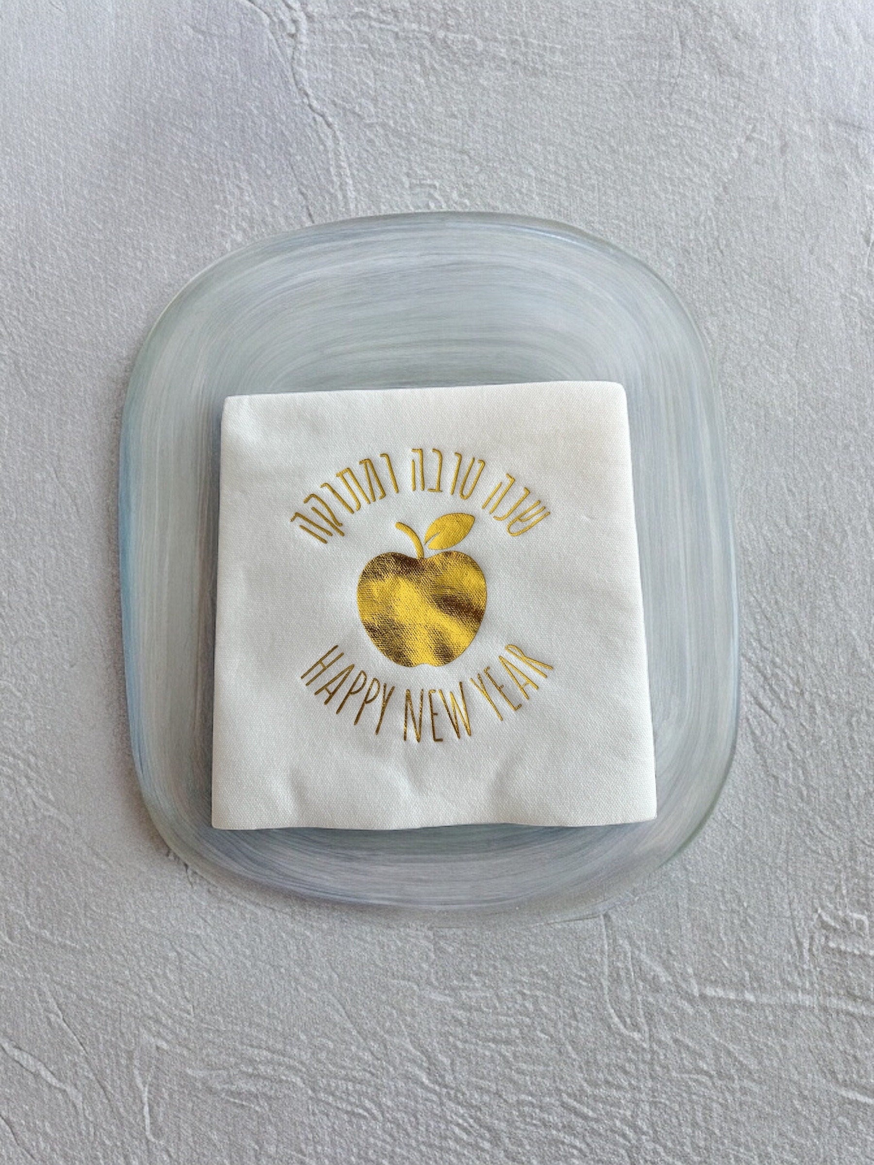 Gold Foiled Napkins for Rosh Hashana, High Holiday's napkins