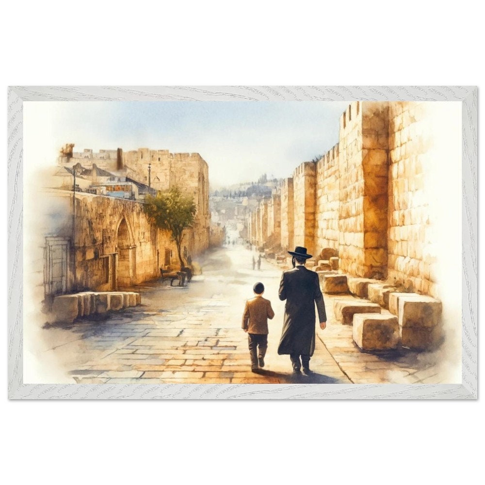 Jerusalem father and son, Jewish art, Jewish serene, Israel art, Old City Father and Son Art Print Jewish Home, Judaica Décor