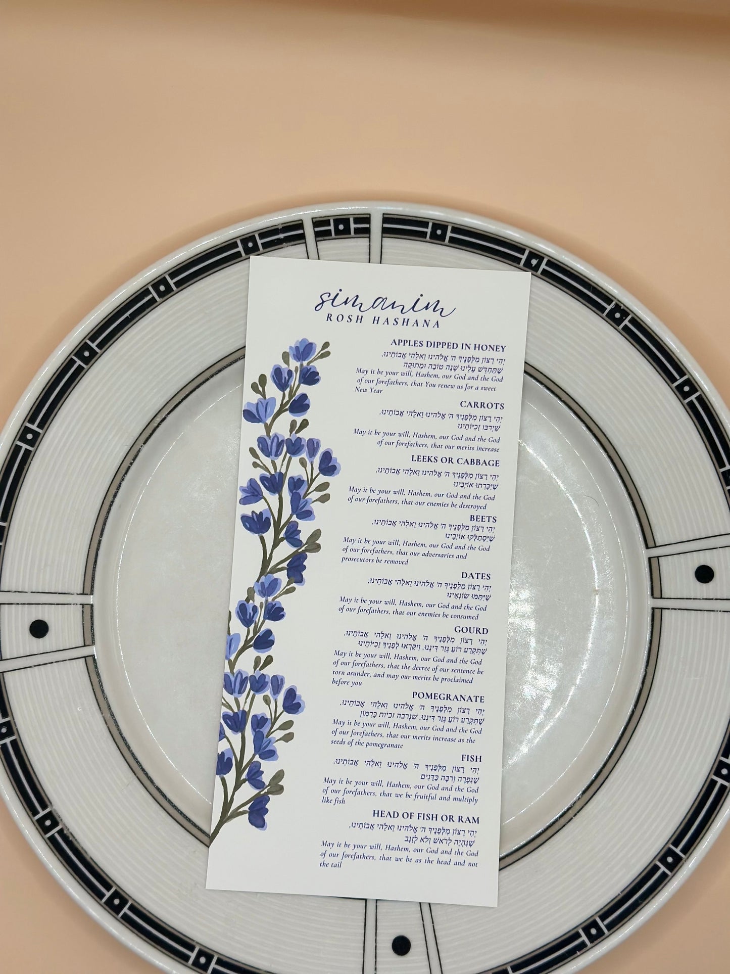 Rosh Hashanah Simanim Menu set of 12 - English & Hebrew high holidays - Rosh Hashanah Simanim Menu, High Holidays traditions