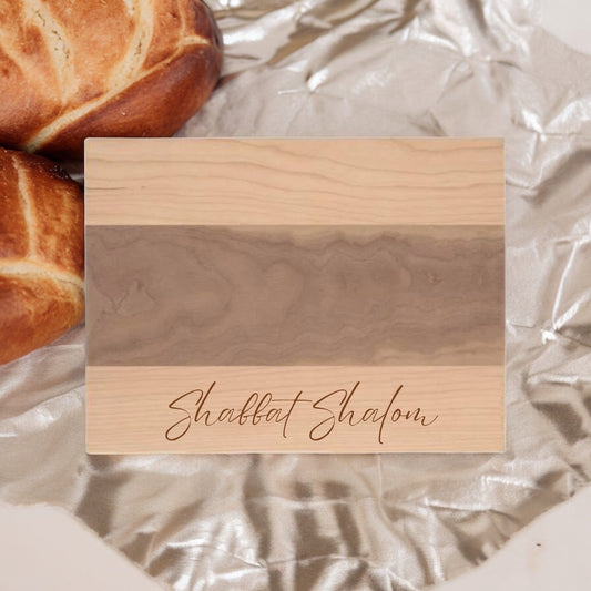Customized Wooden Challah Board | Jewish Bread Board | Shabbos Challah | Shabbat| Personalized Shabbat Shalom Engraving | Judaica Gift