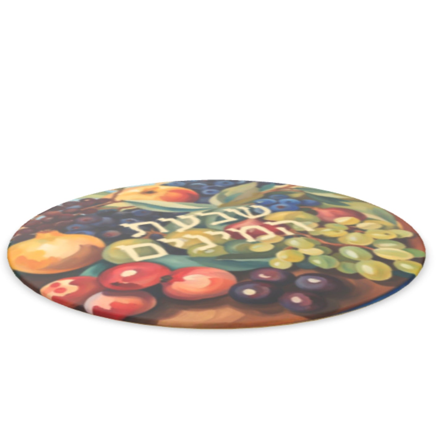 Rosh Hashana platter, High Holiday plate, Jewish Holiday plate,