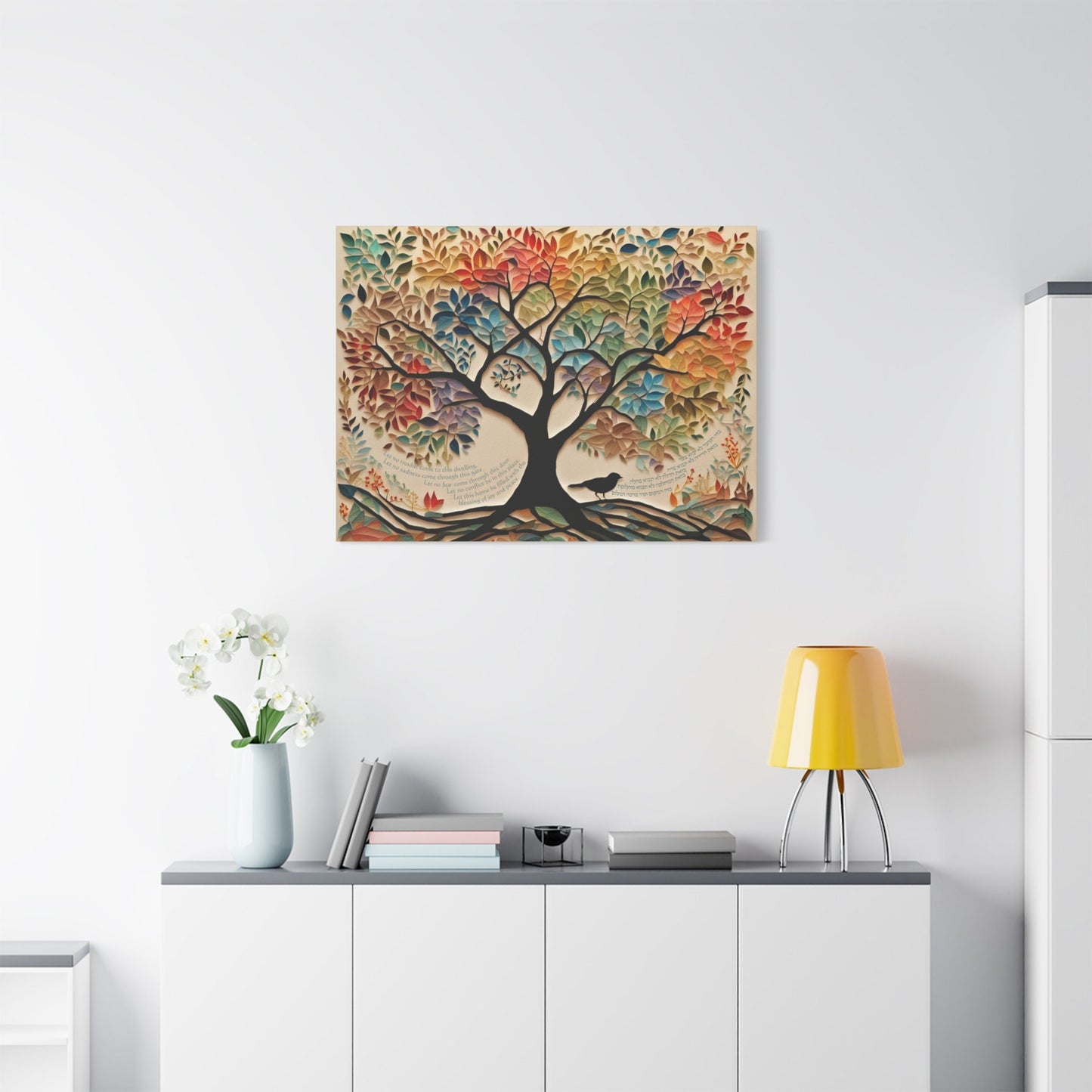 Tree of Life Birkat HaBayit Art, Jewish Judaica Wedding Gift, Unique Jewish wedding gift, Israel art- CANVAS