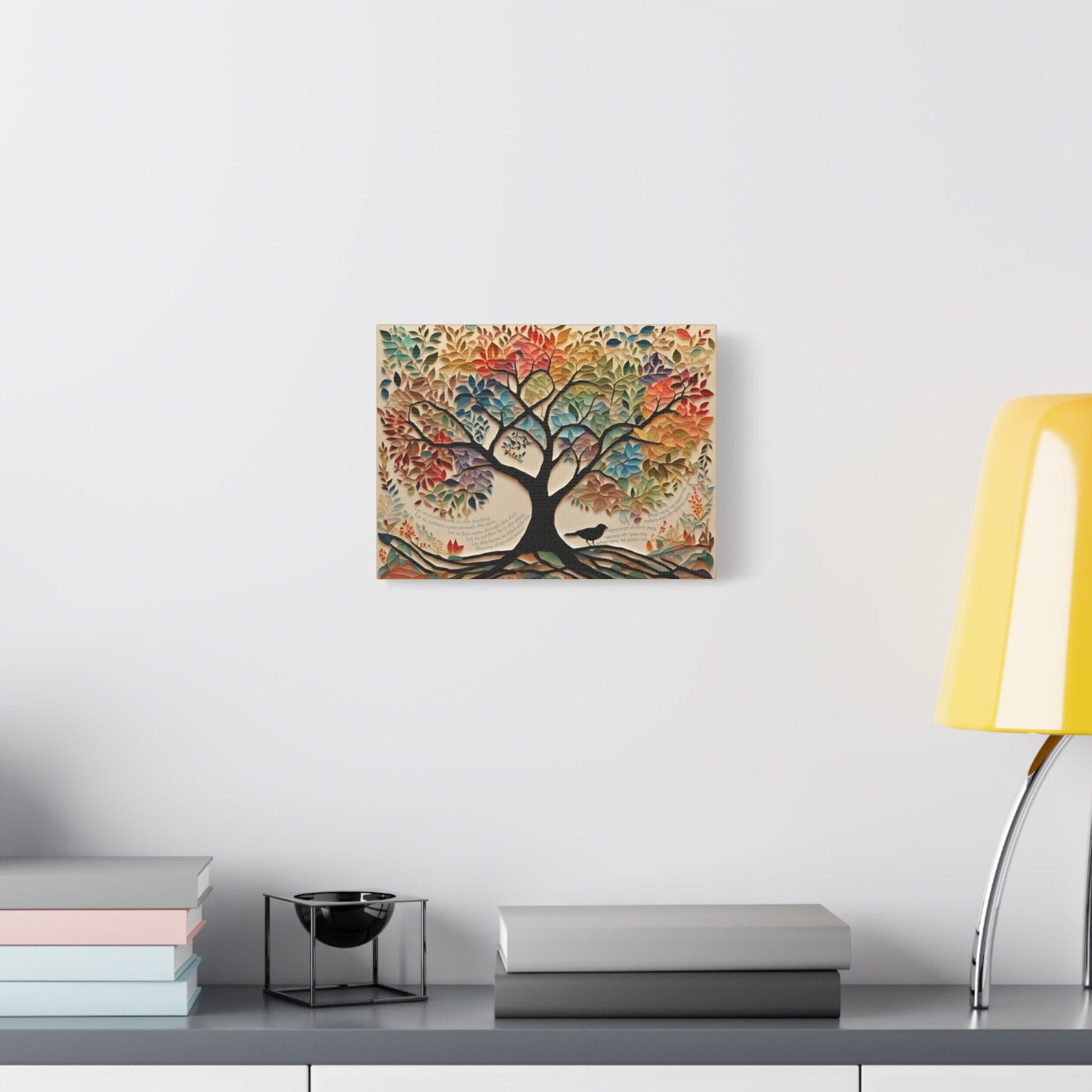 Tree of Life Birkat HaBayit Art, Jewish Judaica Wedding Gift, Unique Jewish wedding gift, Israel art- CANVAS