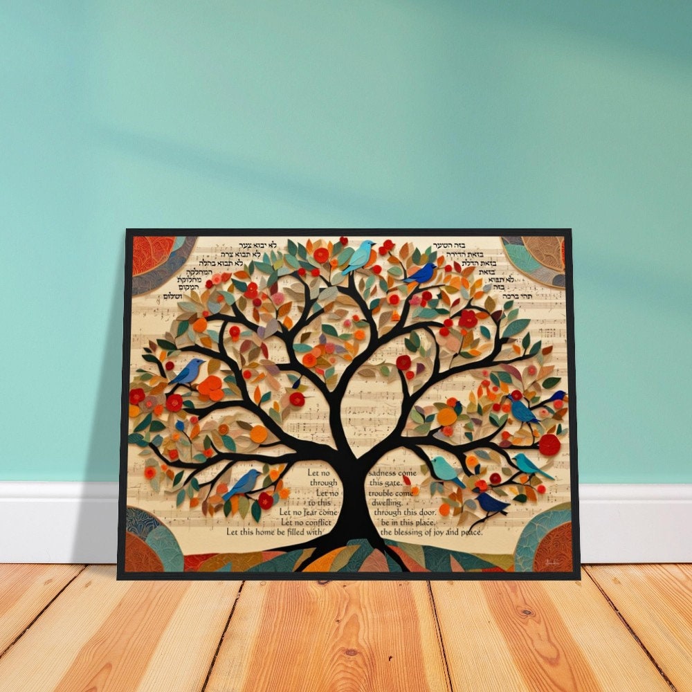 Birkat HaBayit with Tree of Life Papercut Art Print - Jewish Home, Judaica Décor