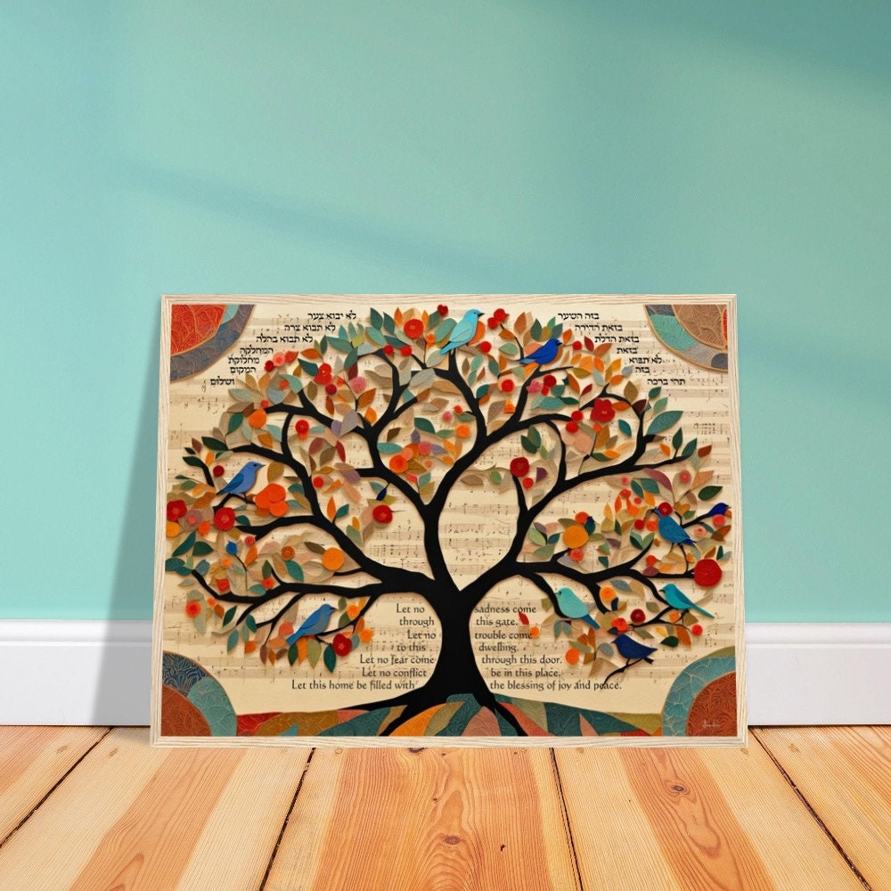 Birkat HaBayit with Tree of Life Papercut Art Print - Jewish Home, Judaica Décor