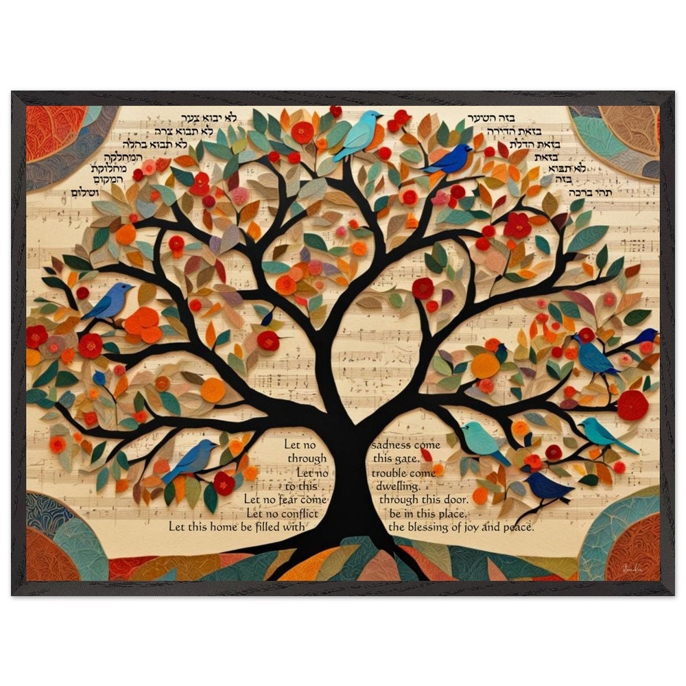 Birkat HaBayit with Tree of Life Papercut Art Print - Jewish Home, Judaica Décor