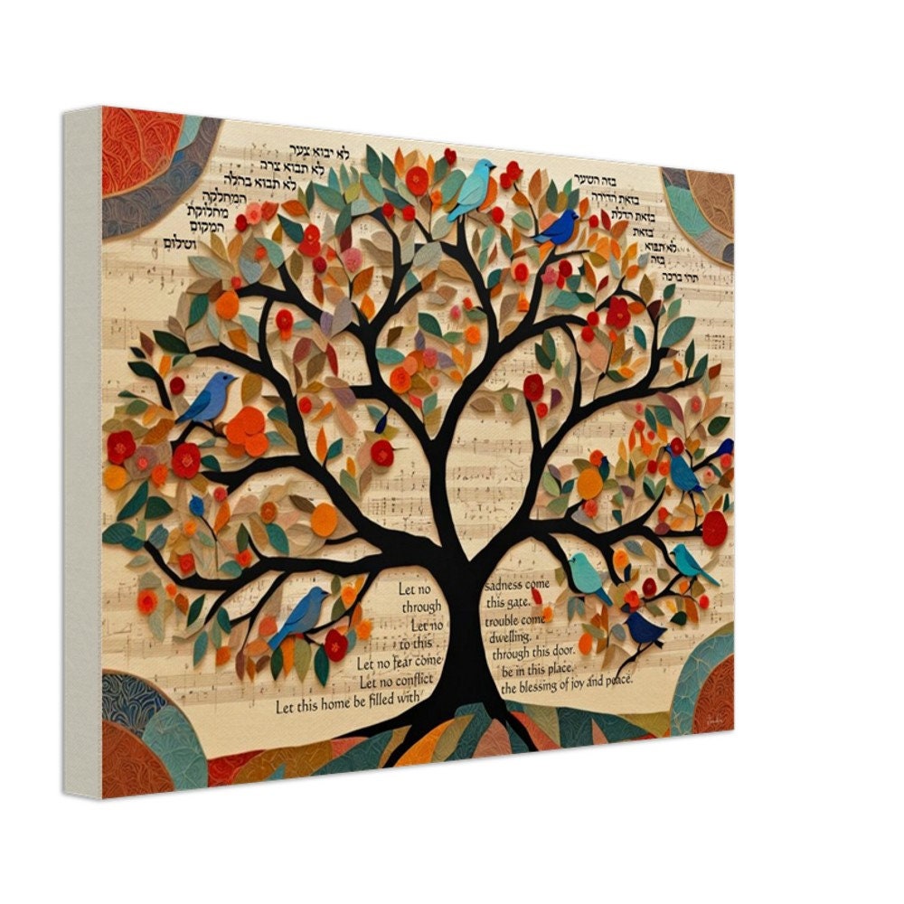 Birkat HaBayit with Tree of Life Papercut Art Print - Jewish Home, Judaica Décor