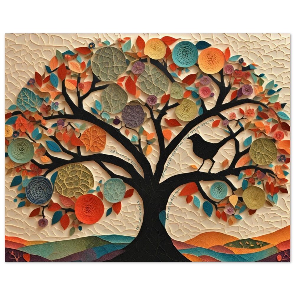 Tree of Life Print with Birkat HaBayit - Jewish Home, Judaica Décor, Papercut Tree of life