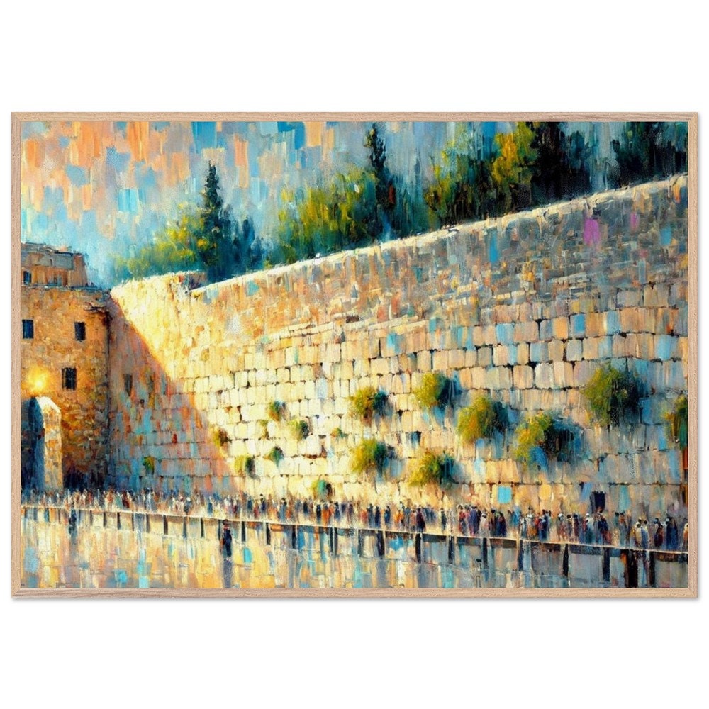 Kotel by Day 1- Jewish Art, Judaica, Israel Art Print