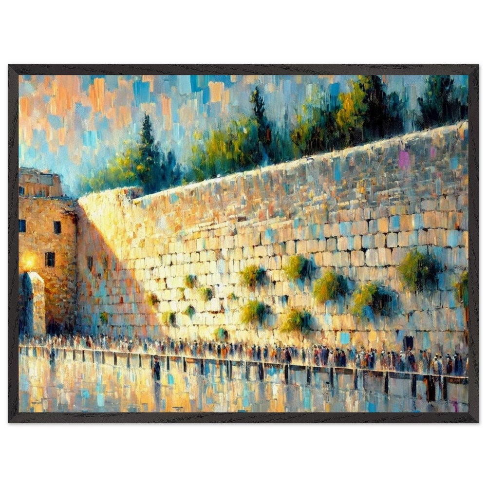 Kotel by Day 1- Jewish Art, Judaica, Israel Art Print