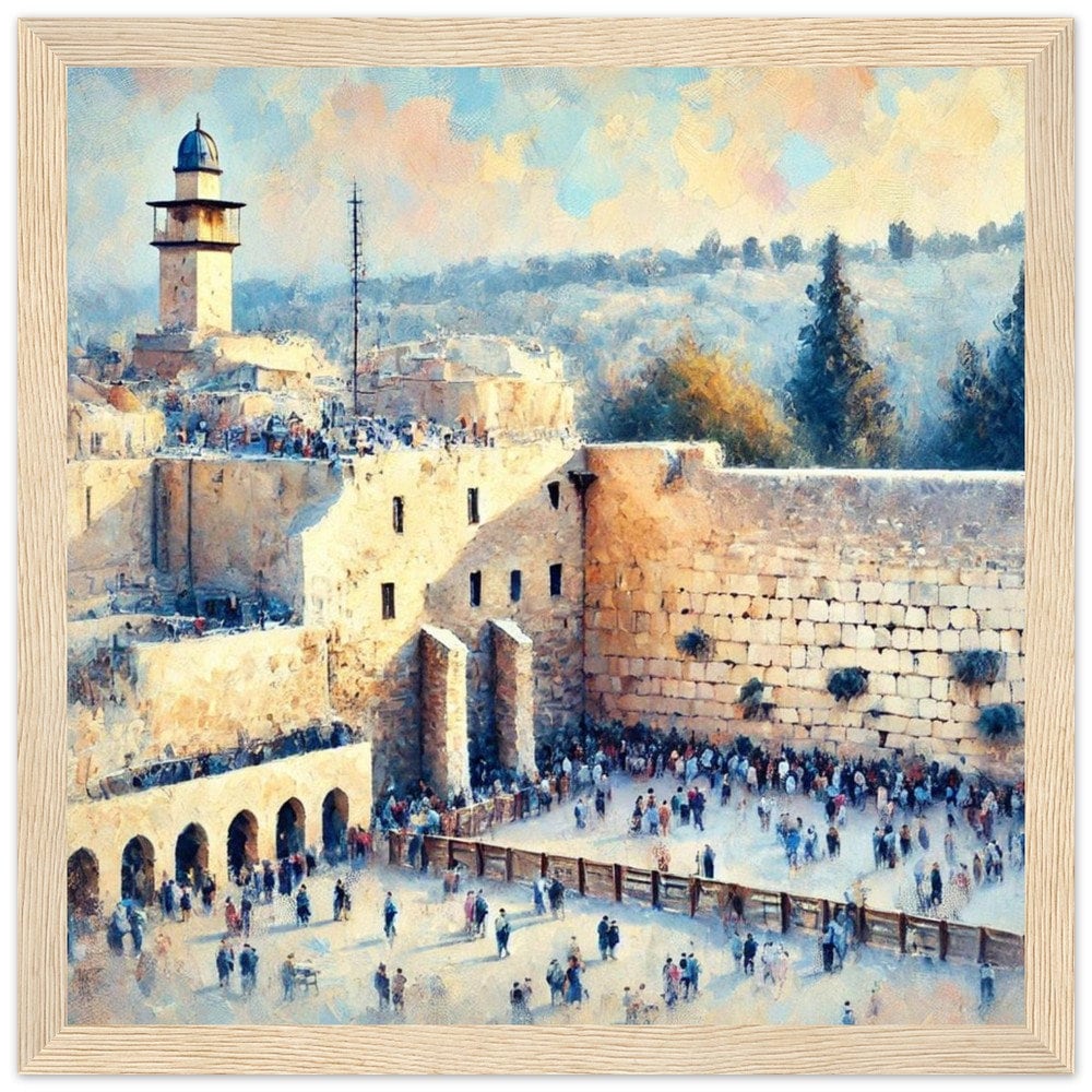 Kotel by Day 4, Jewish Wall art, Kotel wall, Western wall art, Israel art, Judaica gift