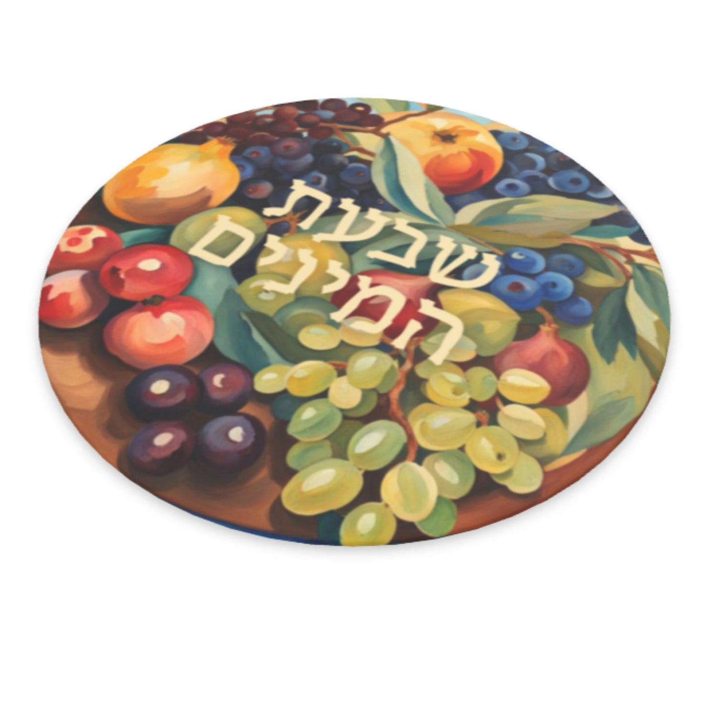 Rosh Hashana platter, High Holiday plate, Jewish Holiday plate,