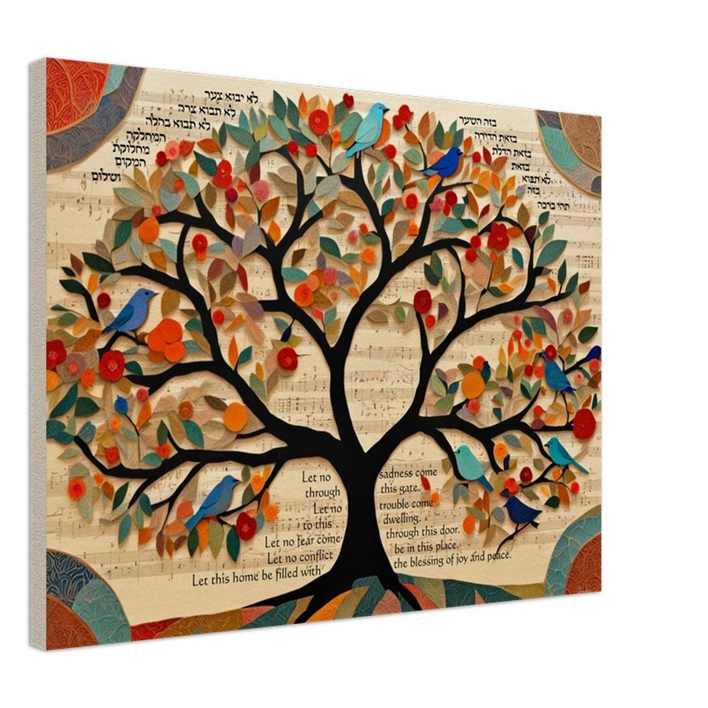 Birkat HaBayit with Tree of Life Papercut Art Print - Jewish Home, Judaica Décor