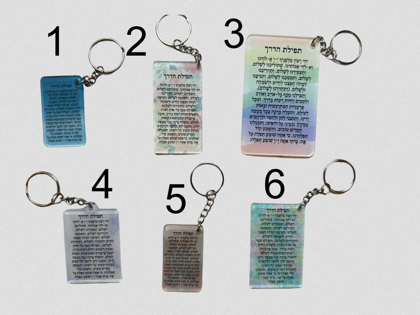 Jewish Acrylic Keychain with Tefilat Haderech, Jewish Traveler Prayer, Judaica Gift