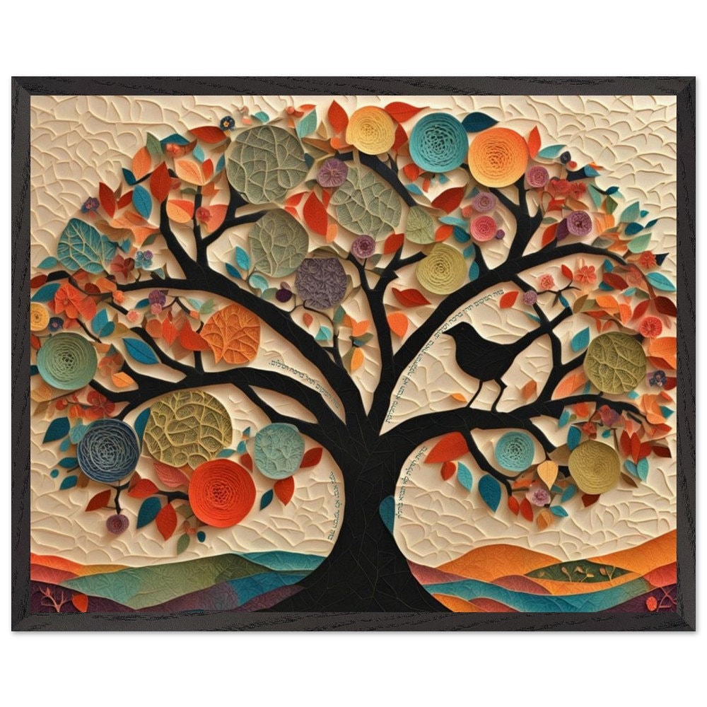 Tree of Life Print with Birkat HaBayit - Jewish Home, Judaica Décor, Papercut Tree of life