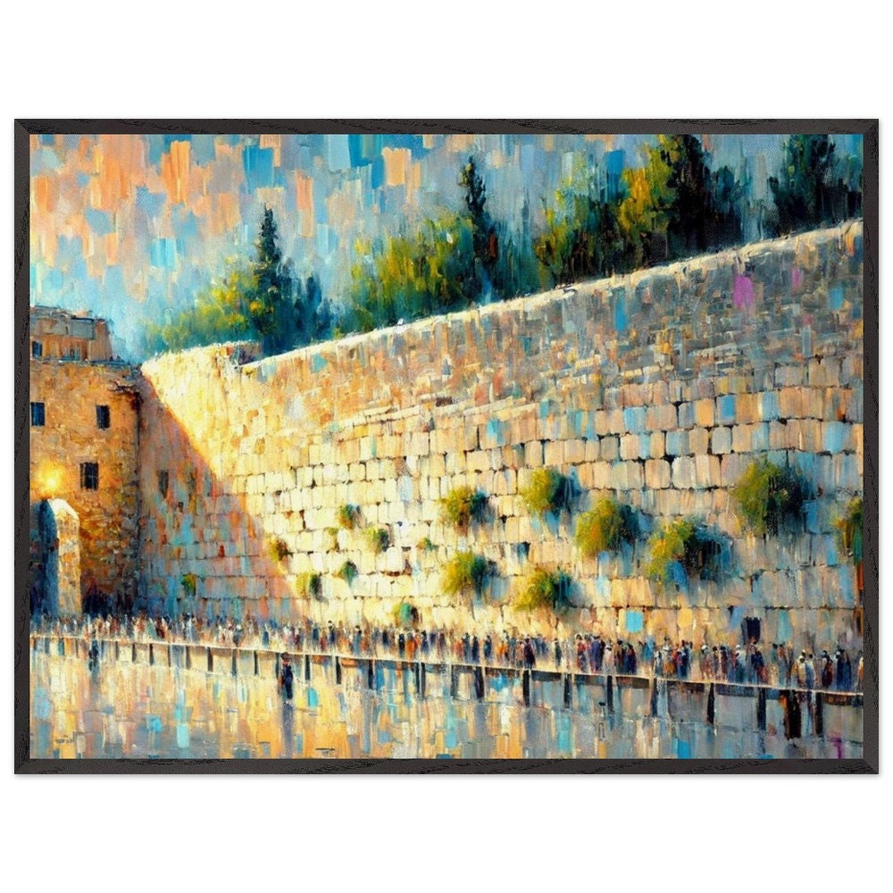 Kotel by Day 1- Jewish Art, Judaica, Israel Art Print