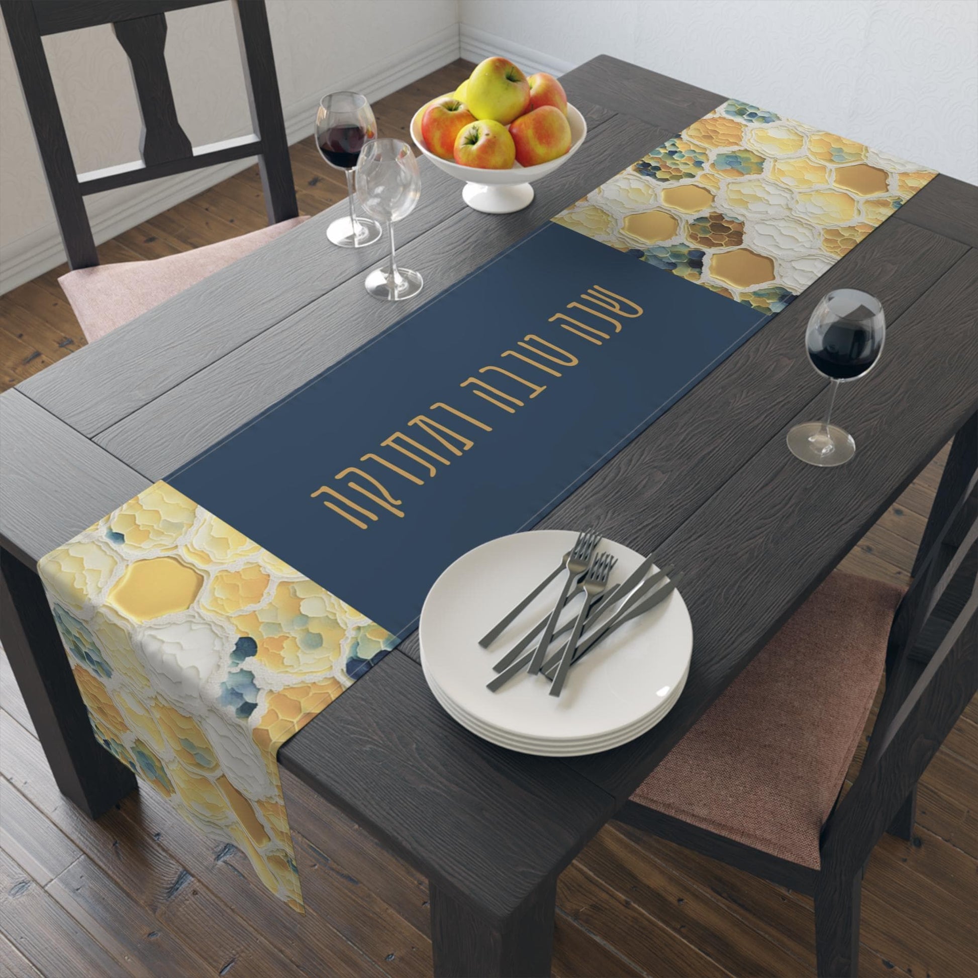 Sweet New Year Honeycomb Table Runner - Shana Tova U'Metukah, High Holidays Table, Rosh Hashana decor