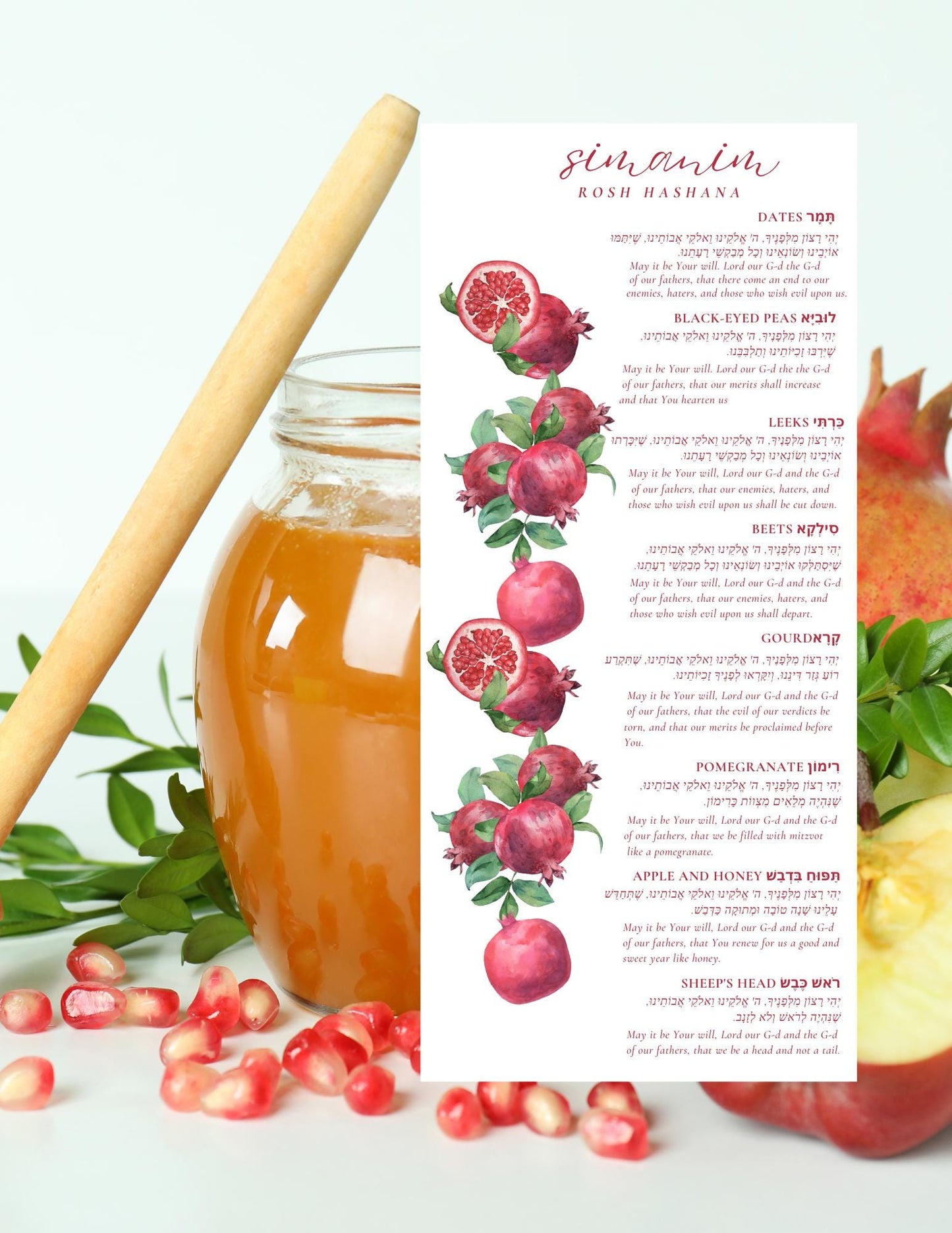 Sephardic Simanim Rosh Hashanah | Digital Printable Rosh Hashanah Simanim Menu - English & Hebrew