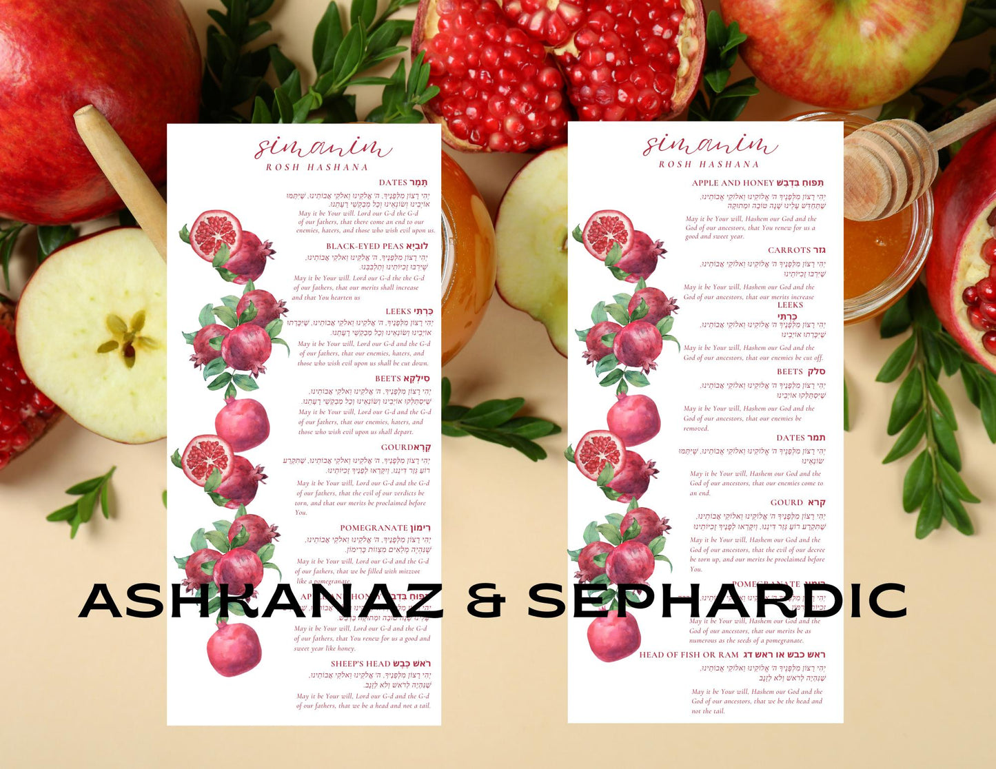 Rosh Hashanah Simanim Menu set of 12 - English & Hebrew high holidays - Simanim Menu, High Holidays Askanaz and Sephardic options