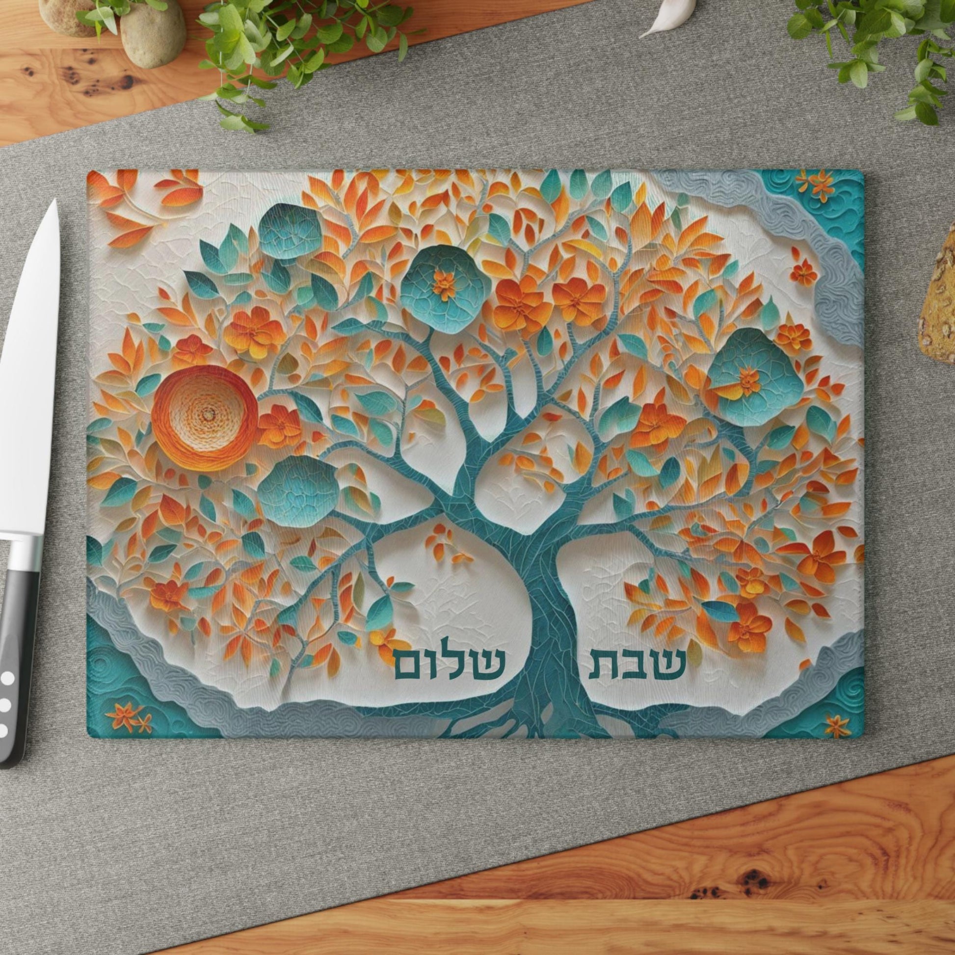 Shabbos Challah Board | Challah Board Design | Shabbat Shalom | Judaica for Shabbat | Challah Tray Judaica | Jewish Gift